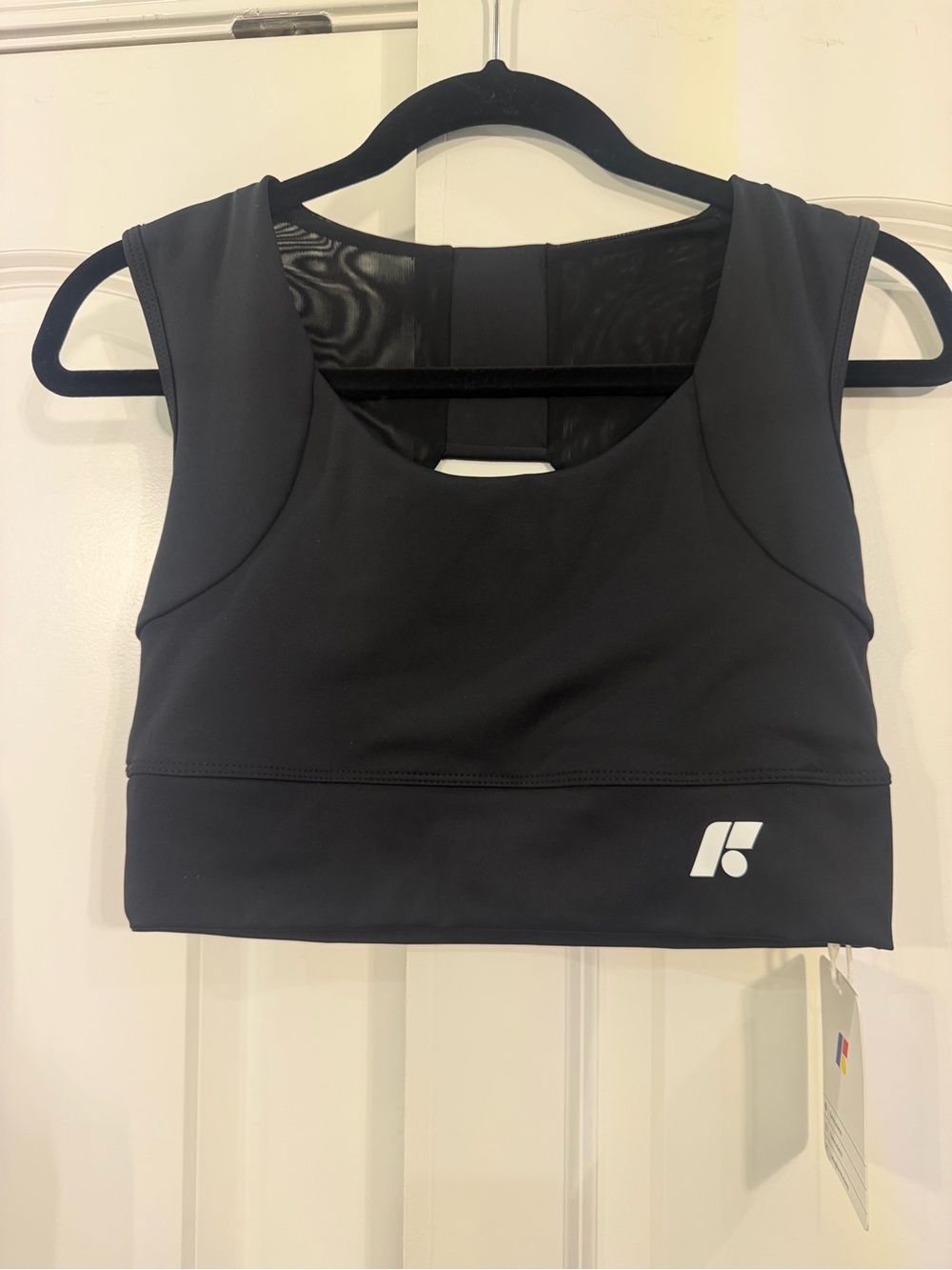 FORME Power Bra Large - Picture 5 of 8